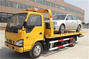 碌曲道路救援一般怎么收费